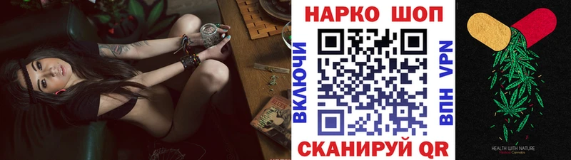Купить наркотики Березники Марихуана  блэк спрут вход  Меф 