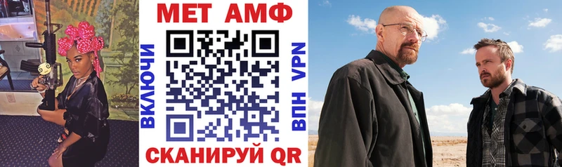 Амфетамин 97%  Березники 