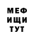 MDMA VHQ Jusu Mamatov