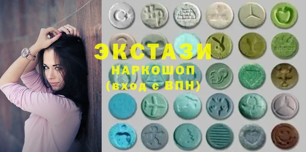 mix Михайловка