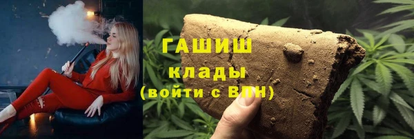 mix Михайловка