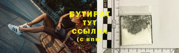 героин Мегион