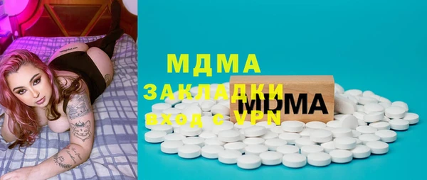 jwh Медногорск