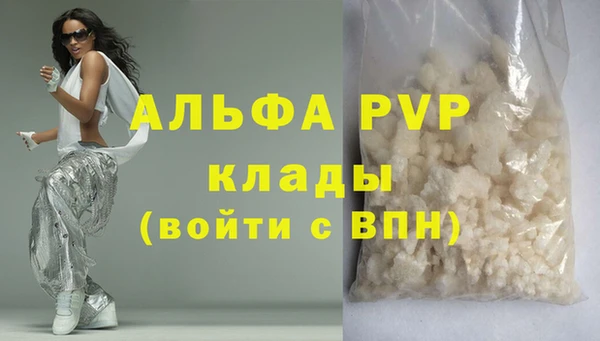 героин Мегион