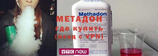 jwh Медногорск