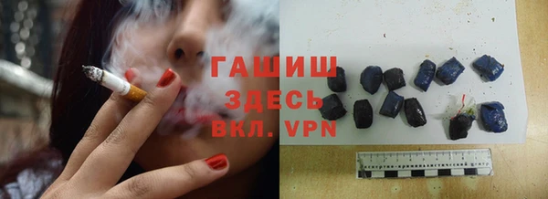 jwh Медногорск