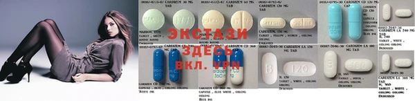 mix Михайловка