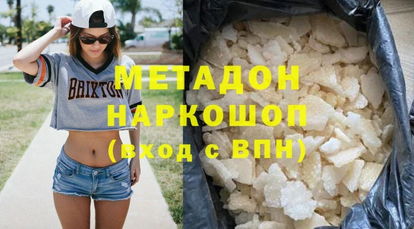 jwh Медногорск