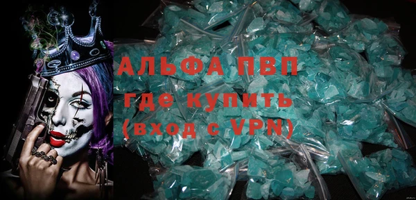 jwh Медногорск