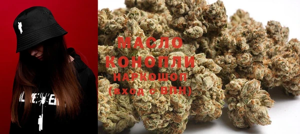 героин Мегион