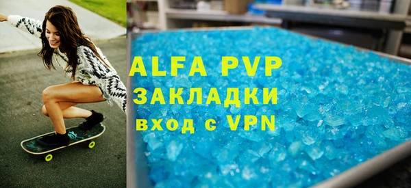 героин Мегион