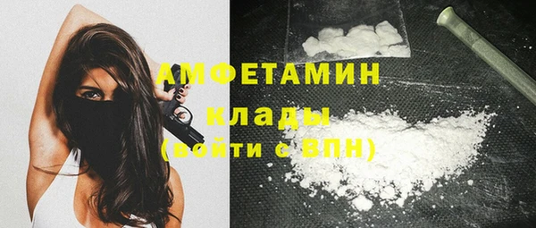 jwh Медногорск