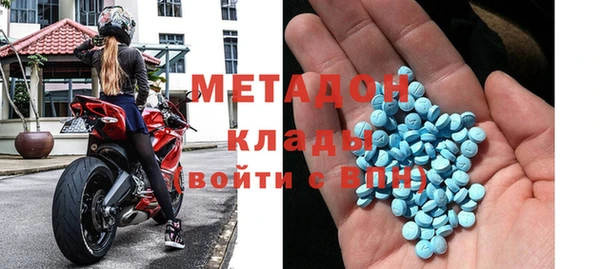трава Медвежьегорск