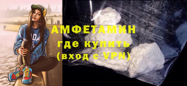 героин Мегион