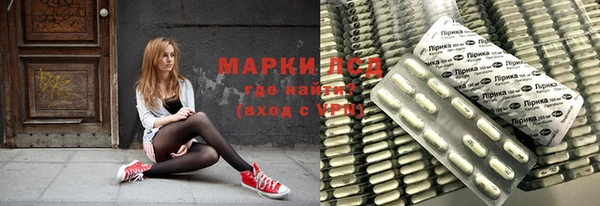 героин Мегион