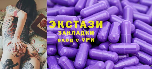 героин Мегион