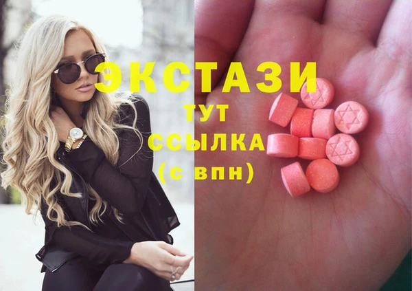 jwh Медногорск