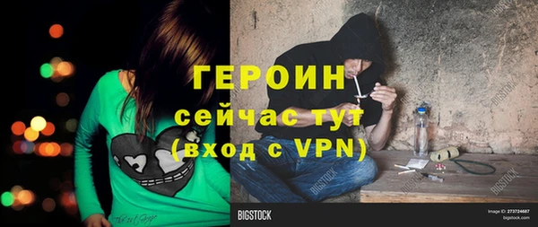 jwh Михайлов