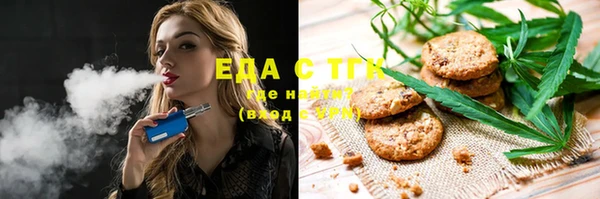 jwh Медногорск
