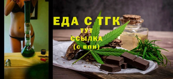 героин Мегион