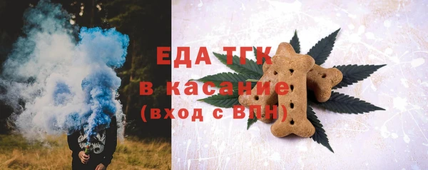 героин Мегион