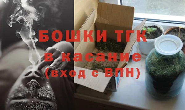 героин Мегион