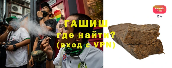 mix Михайловка