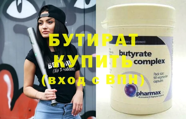 mix Михайловка