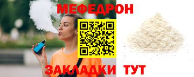 mdma Аргун