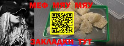 синтетический гашиш Апрелевка