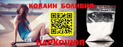 mdma Аргун