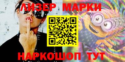 mdma Аргун