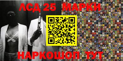 мефедрон мука Апрелевка