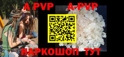 mdma Аргун