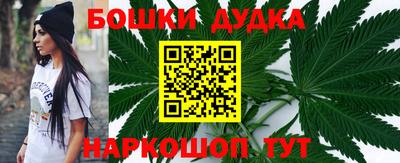 PSILOCYBIN Апшеронск