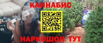 мефедрон мука Апрелевка