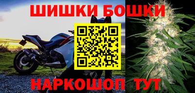 mdma Аргун