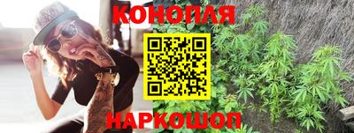 таблы Апшеронск