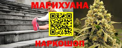 mdma Аргун