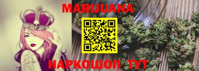 mdma Аргун