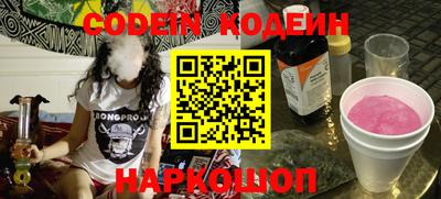 mdma Аргун
