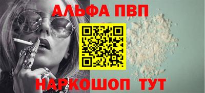 mdma Аргун