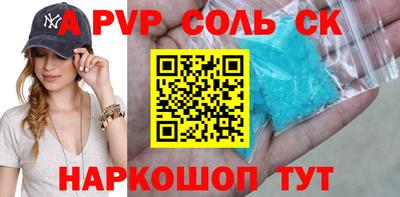 mdma Аргун