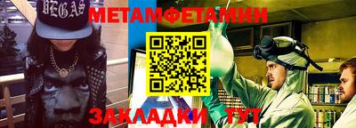 mdma Аргун