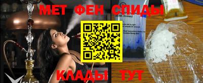 PSILOCYBIN Апшеронск