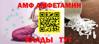 mdma Аргун
