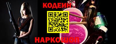 mdma Аргун