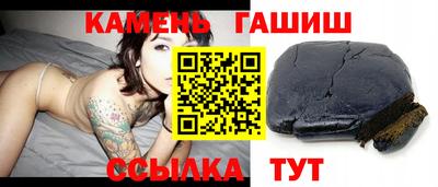 mdma Аргун