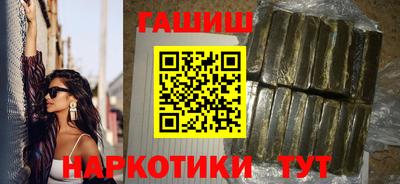 мефедрон мука Апрелевка