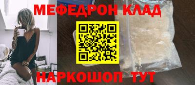 PSILOCYBIN Апшеронск